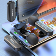 Streamify Active Noise Cancellation Wireless Microphone | A680