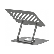 ROTATABLE LAPTOP STAND | A530